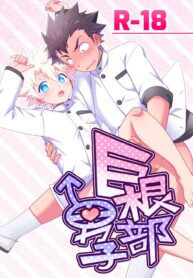 b5aad0bff8eca8e9d55d7d88897c57a3