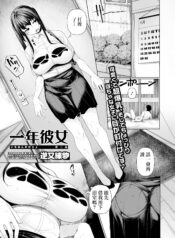 b5af6dc543da1eaa8852b6f0b495edec