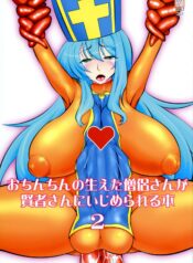 b5c3973fd3b75894ffc081c07b43fa80