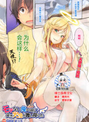 b5e7cce943aa787f107f1bff5156b4ca