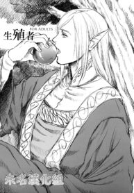 b5e939736a63a3ebb67285443811308a