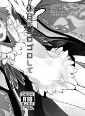 b5eab1968f8f154ac2b563fa47fbc85a