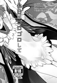 b5eab1968f8f154ac2b563fa47fbc85a