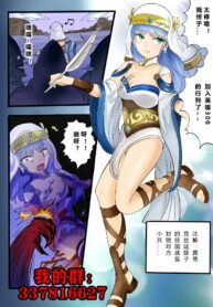 b5f19056f6d3b3a2bad1c2428bcfd9ba