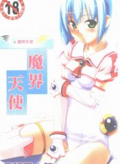 b604bd60b85ad43f8329727f741647fe