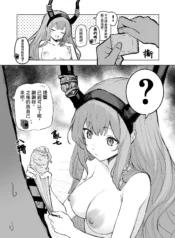 b620d2ef9c2d30c6ba70f5ea68d0d6dc