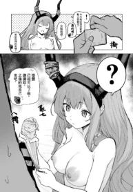 b620d2ef9c2d30c6ba70f5ea68d0d6dc