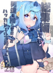 b625334ea76048c9718de23c2fd0f3c2