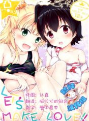 b628f58b372eaf0c68feefd5e9827f32