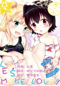 b628f58b372eaf0c68feefd5e9827f32