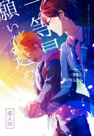 b62c07c4374f9e262b8a73240e14b4cf