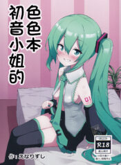 b62d34838d5e424f0e15efb43a48f1fd