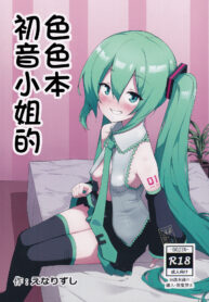 b62d34838d5e424f0e15efb43a48f1fd