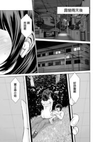 b640543cc67877d7e9f8c5a77f12685d