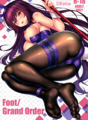 b654c83b0dc351a59b7ee2e3c2d9b872