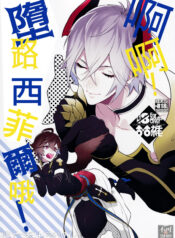 b660474f72d15c559aa1c296b530bb91