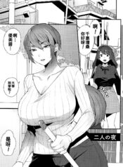 b663d6d5b0e87bd616b5342749eba18f