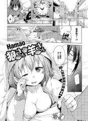 b66a1c612bbf4546e79e728b0b360c31