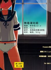 b66e5f0b9c5921564b5d40b12ded5b92