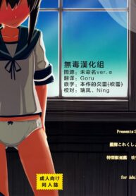 b66e5f0b9c5921564b5d40b12ded5b92