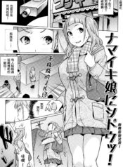 b672e9893284110d8203459f7b95275a