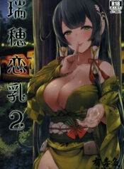 b6741fcf27be6068fcc488e9f5fee552