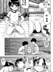 b682a1f53967d2ec0fb195c27642834e