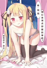 b685a61b46a433a6d7eac4fefd50fcdd