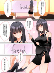 b68bcbb24f098286582ab845b2cf84a0