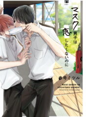 b68d638b7cca06e7098399591e0e08bc