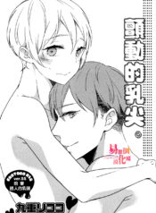 b68d8eca3ddf4cc44772b03bdf43e3f2