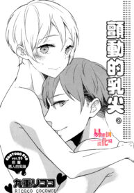 b68d8eca3ddf4cc44772b03bdf43e3f2