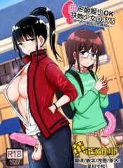 b6ab2bf0c799974ac313008d3ba4d65a