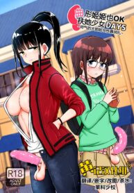 b6ab2bf0c799974ac313008d3ba4d65a