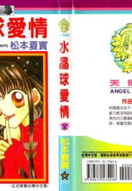 b6ac58c10e73455cde3de1b96819c496