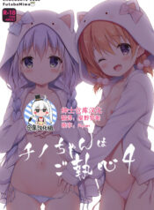 b6b5d9285fd2e38ec8f7712f4d5a8cb0