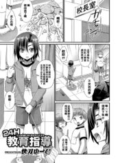 b6baf379d7256b2f77bcf1de4faeee25