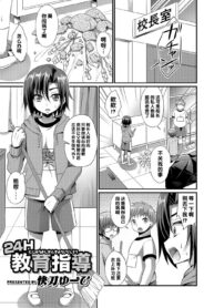 b6baf379d7256b2f77bcf1de4faeee25