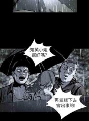 b6be2ebf783789c5fc5461043d25d65f