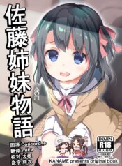 b6c4d5e695db5f2d75913929b2f51caf