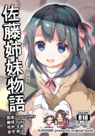 b6c4d5e695db5f2d75913929b2f51caf