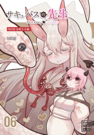 b6c69cae6c6fee7e660f860e44dd5e89