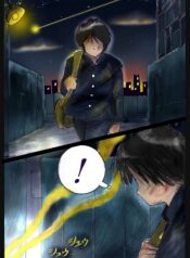 b6d84a7c7ca7b67f32f527e0ad3f0df5