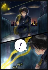 b6d84a7c7ca7b67f32f527e0ad3f0df5