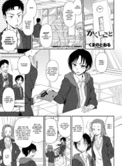 b6dbfd9ca3c7326f8720c00541d284a0