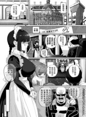 b6dfee11bec8ebd0307cb6fcac4b57c7