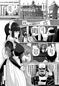 b6dfee11bec8ebd0307cb6fcac4b57c7