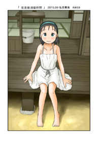 b6ede3469e0e8eeb6cfd424760917130