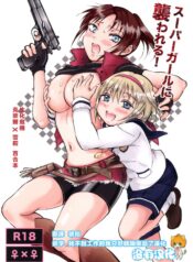 b6f27fd360cfe580fa082f32437f8004