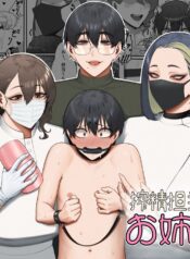 b6f890be4cb54cb6b84224a5141bdbe6